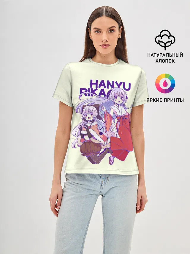 Женская базовая футболка с принтом «Когда плачут цикады — Hanyu and Rika»