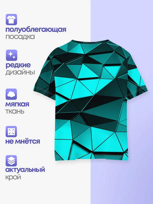 Metalic collection