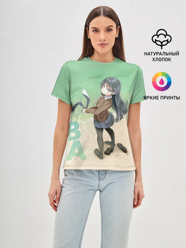 Bunny a Girl