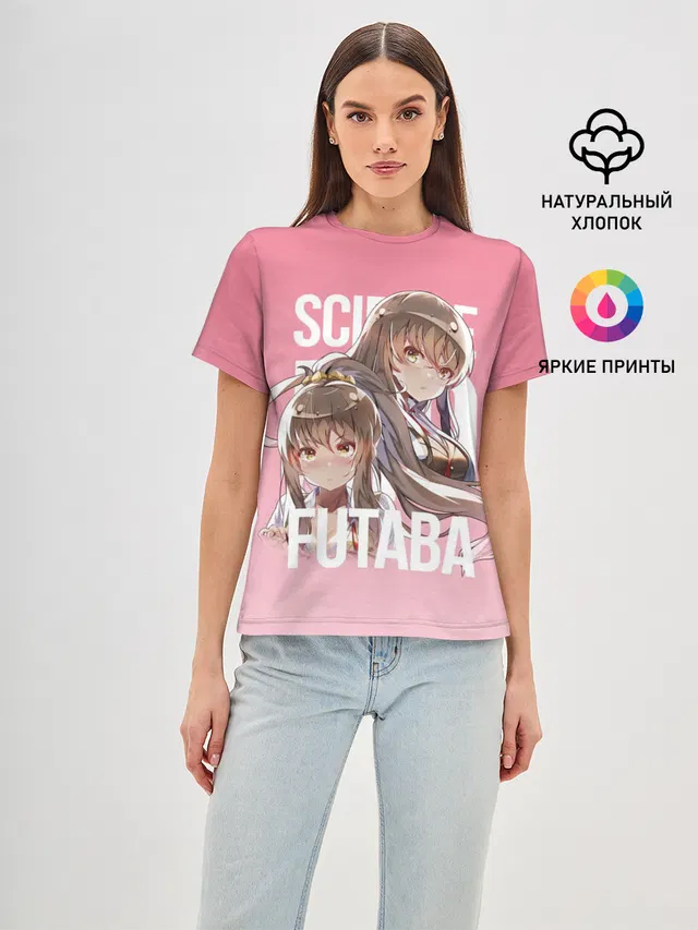 Futaba