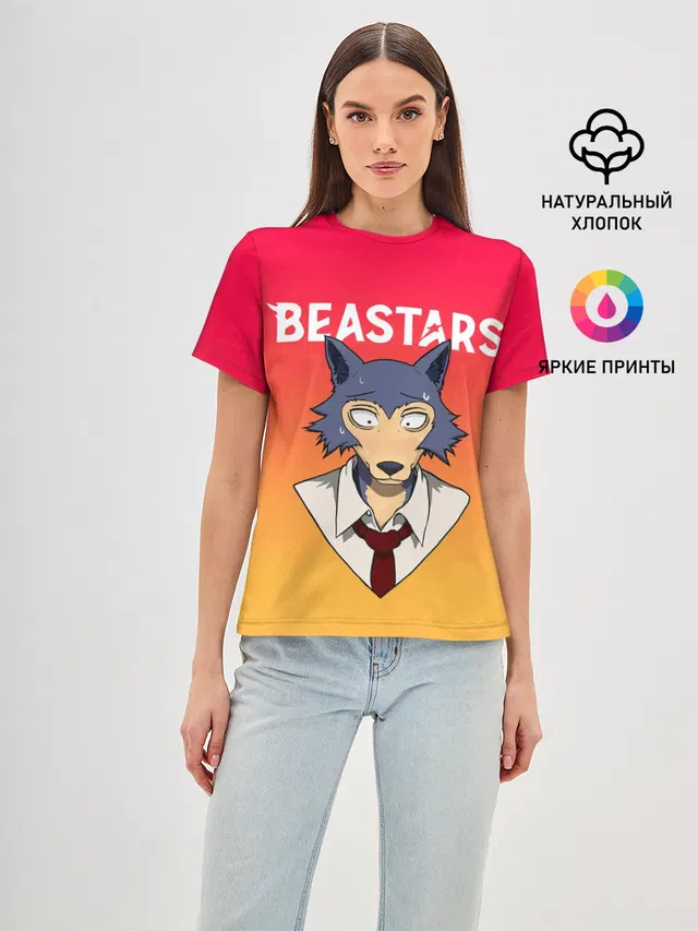 Женская базовая футболка с принтом «Beastars — ВЫДАЮЩИЕСЯ ЗВЕРИ»