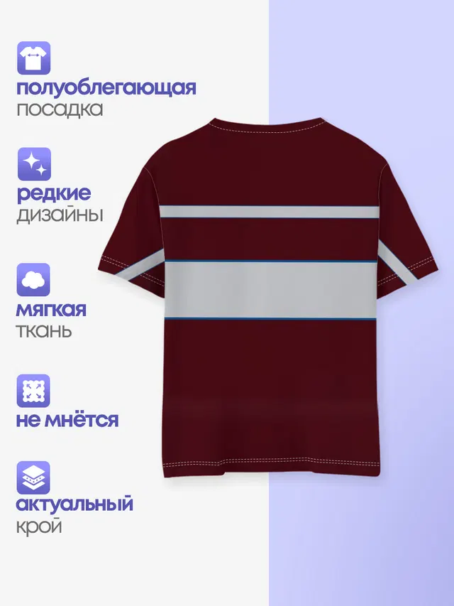 Детская базовая футболка с принтом «Hyundai»