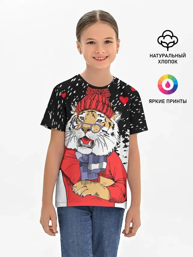 Детская базовая футболка