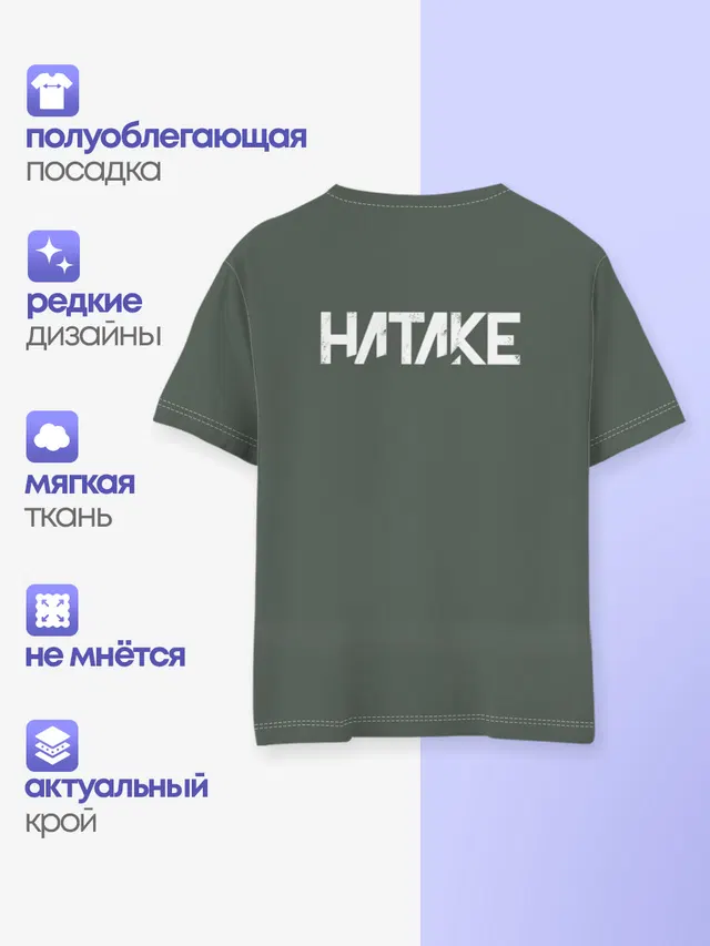 Какаши сенсей