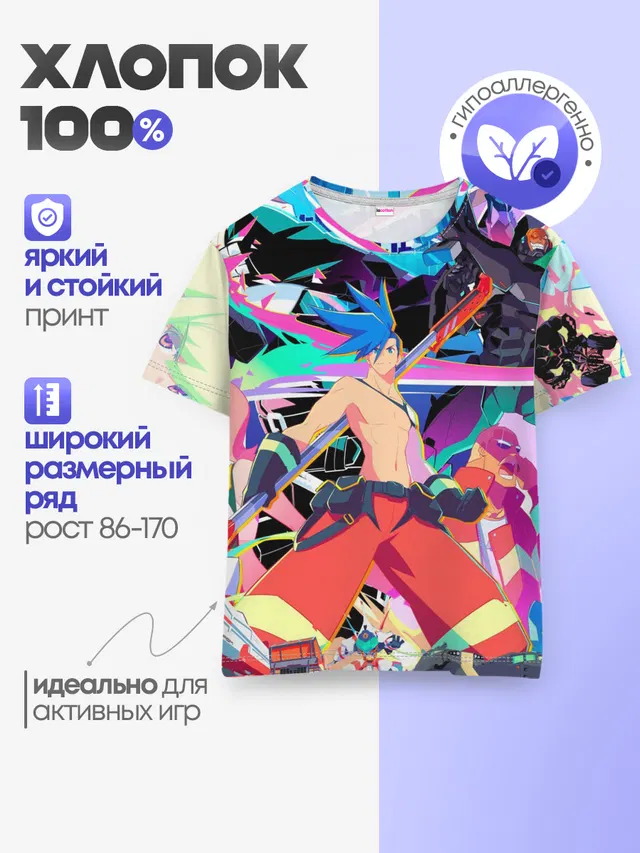 Детская базовая футболка с принтом «Промар — PROMARE»