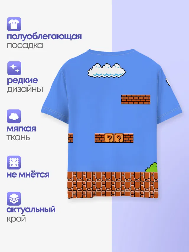 Детская базовая футболка с принтом «Mario»