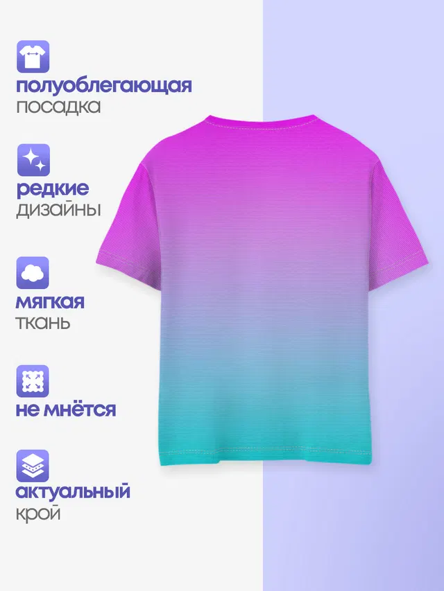 Пальмы 80s