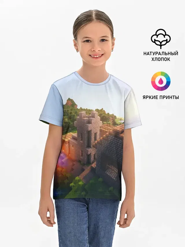 Детская базовая футболка