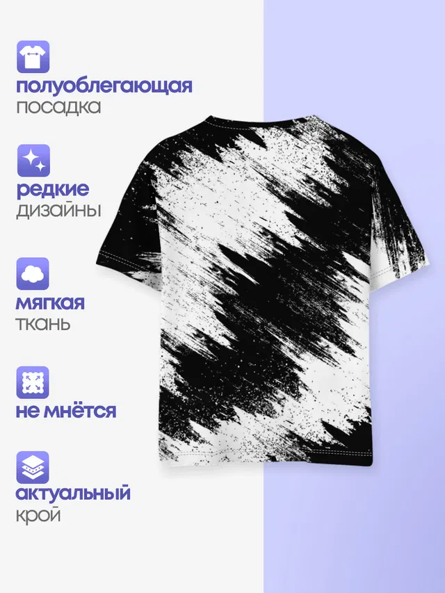 Детская базовая футболка с принтом «Ювентус»