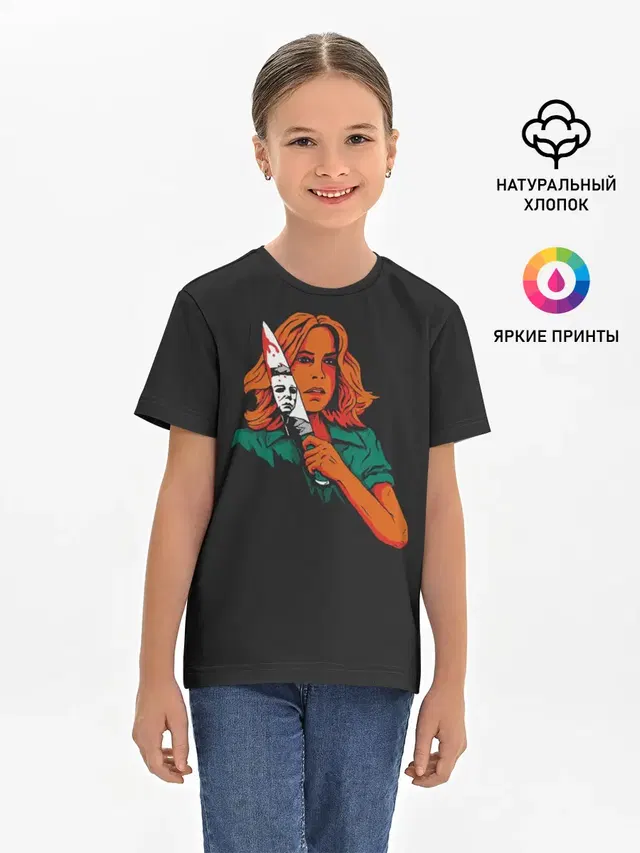 Детская базовая футболка