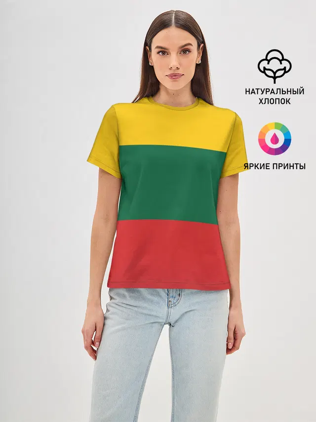 RASTAMAN