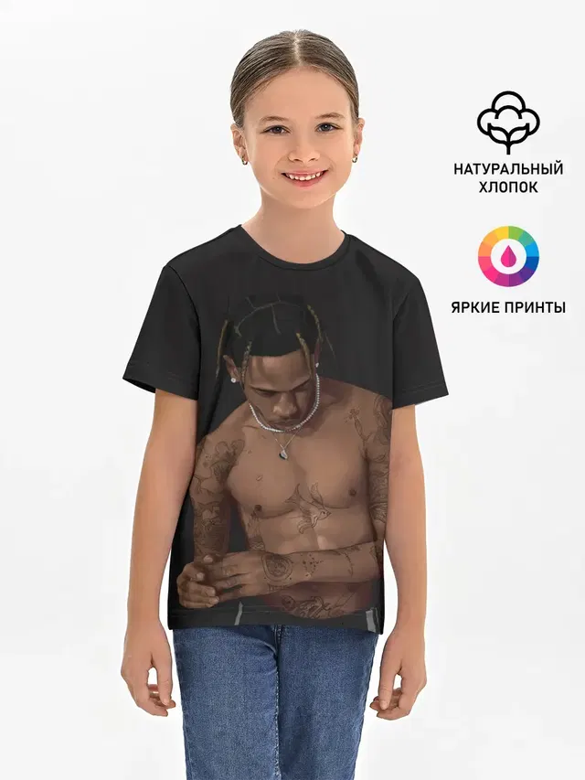 Детская базовая футболка