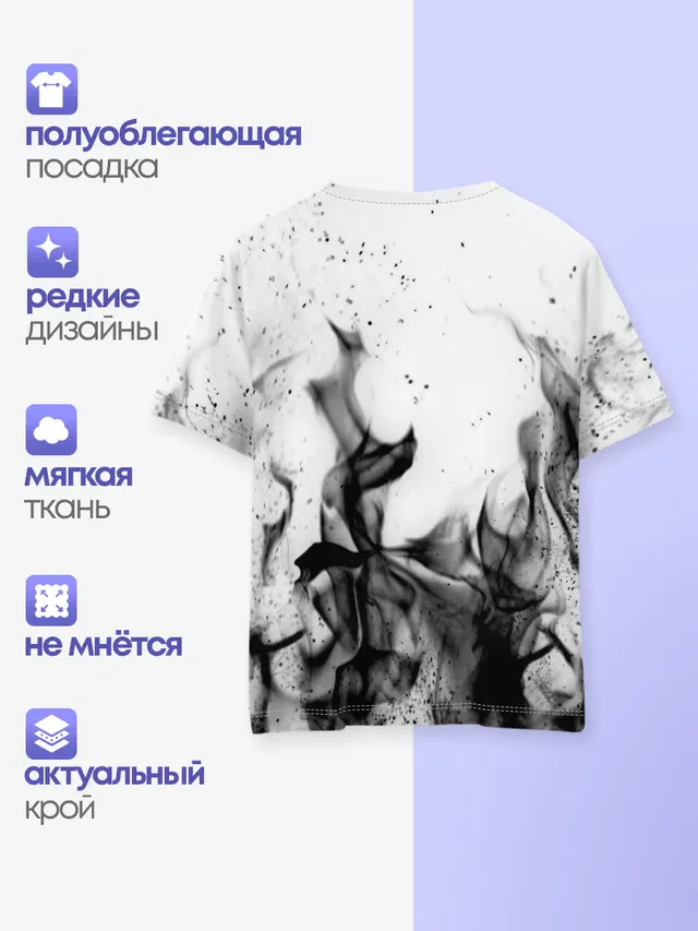 Детская базовая футболка с принтом «Разный рок — POWERWOLF»
