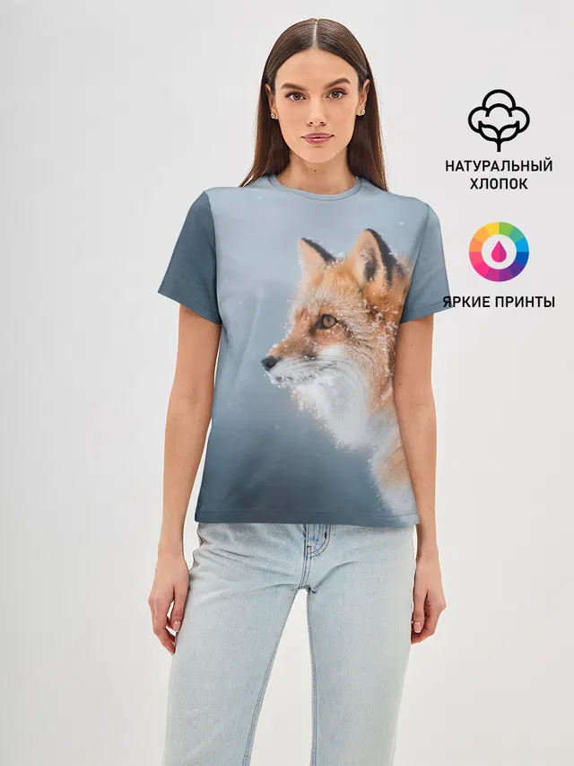 Лиса