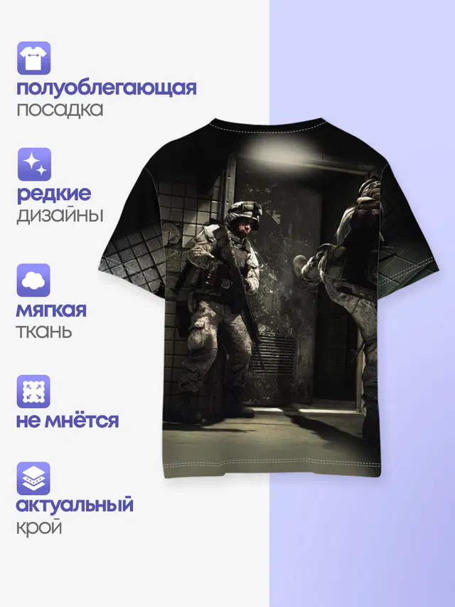 Детская базовая футболка с принтом «BATTLEFIELD — BATTLEFIELD 3»