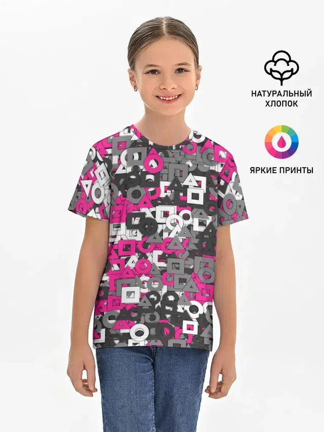 Детская базовая футболка