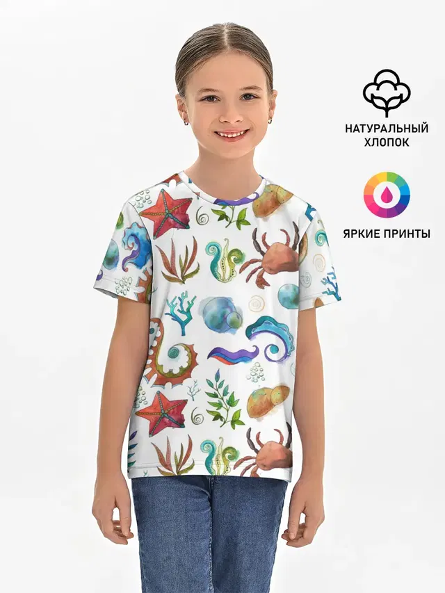 Детская базовая футболка