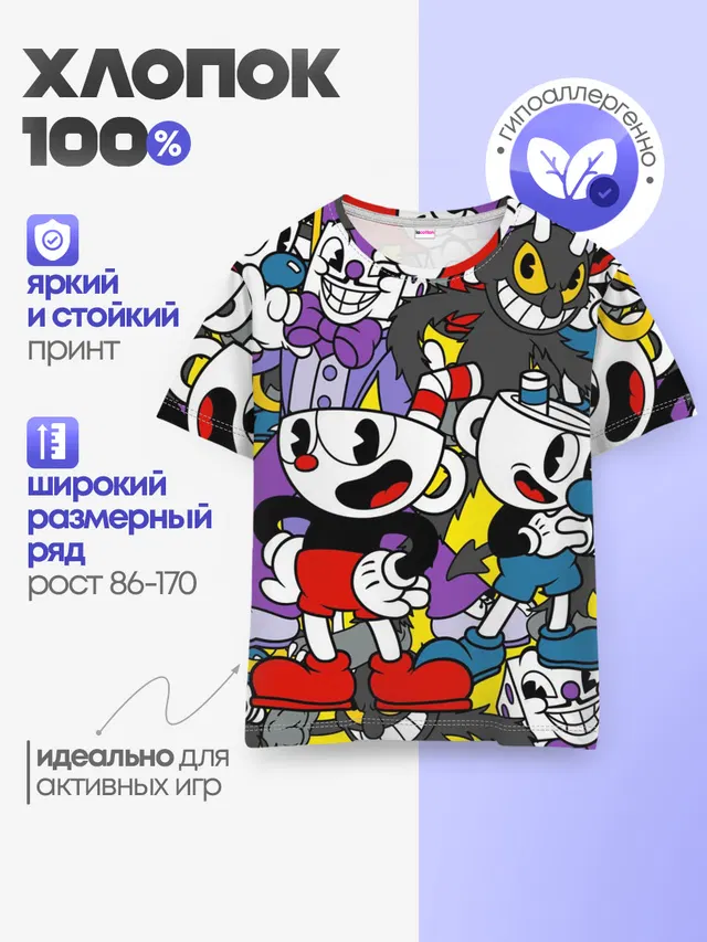 Детская базовая футболка с принтом «Mugman character»