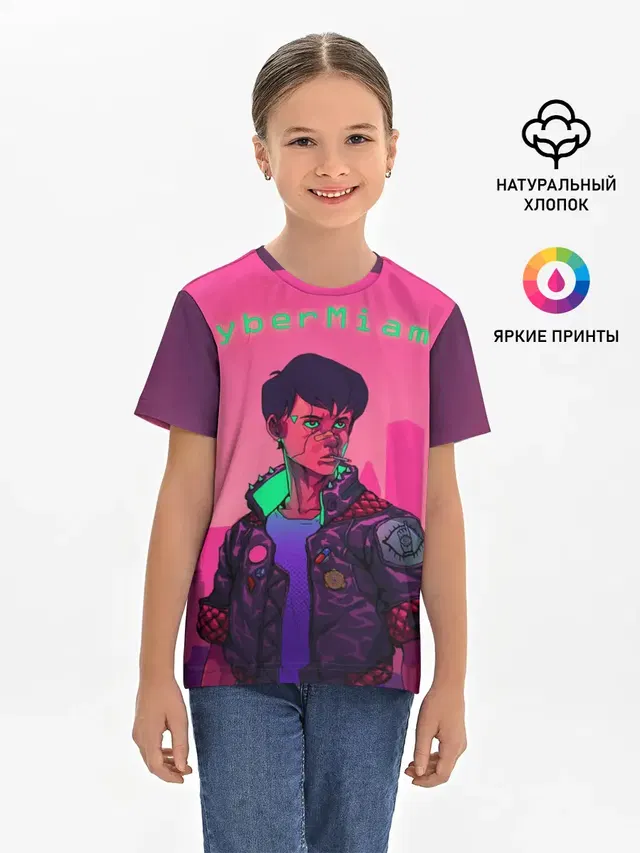 Детская базовая футболка