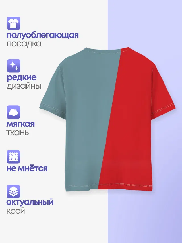 Лена