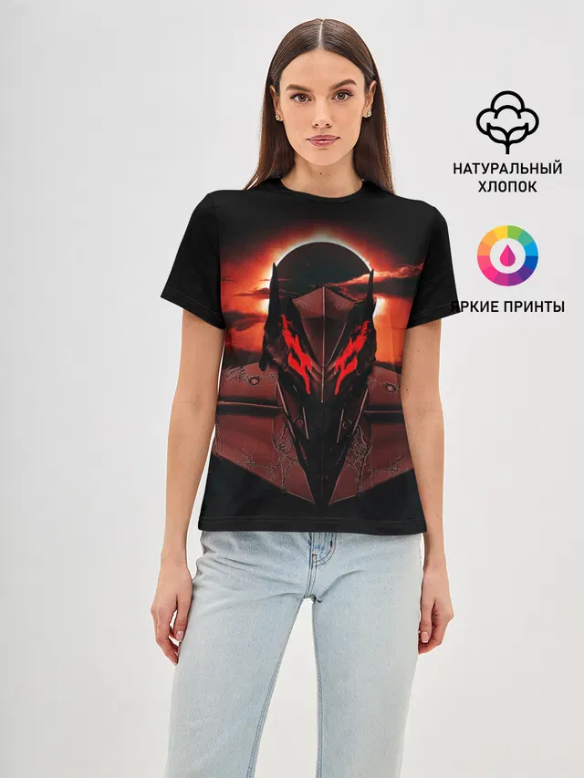 BERSERK | БЕРСЕРК