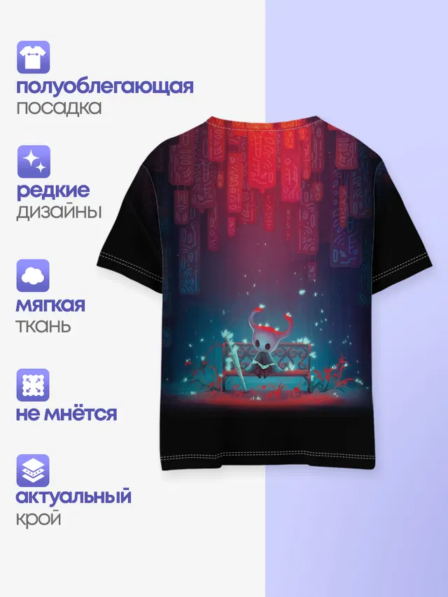 Детская базовая футболка с принтом «Nail»