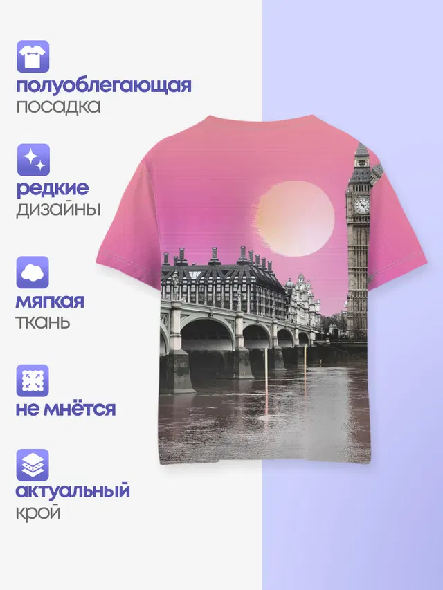 UK