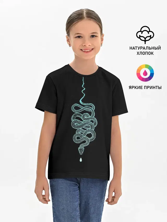 Детская базовая футболка