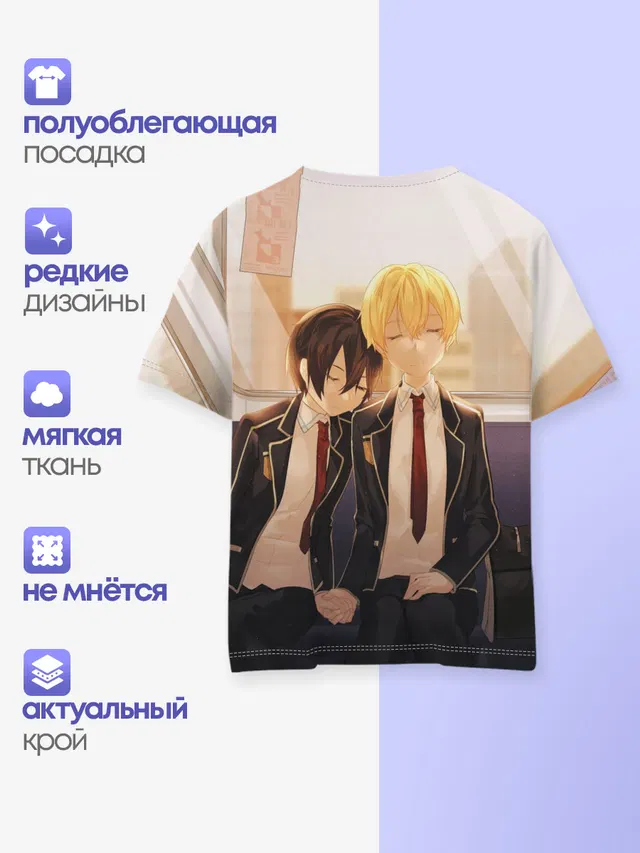 Детская базовая футболка с принтом «Sword Art Online — Мастера меча»