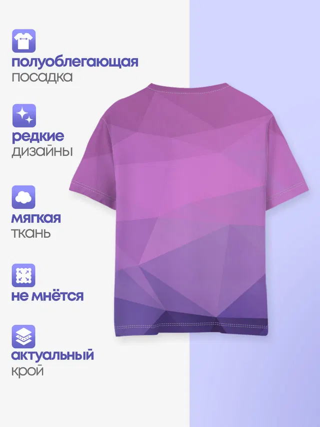 Абстракция