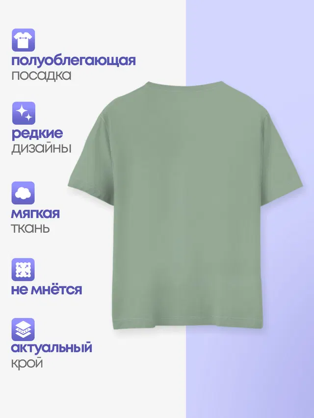 Хищник
