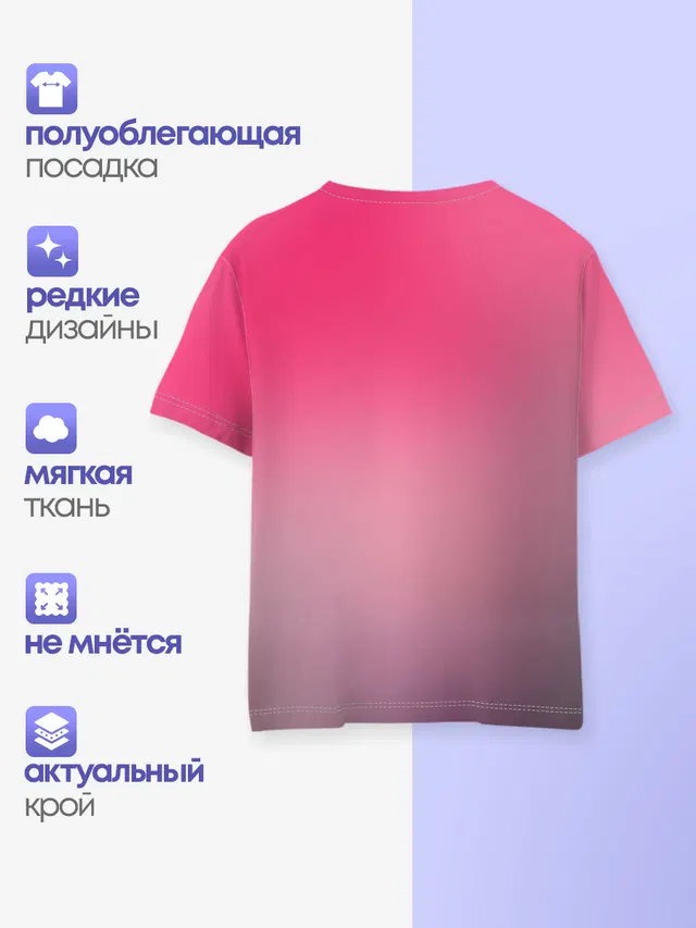 Шахматы аниме