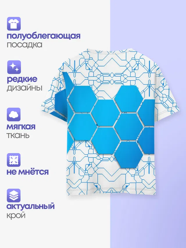 Детская базовая футболка с принтом «Detroit: become human RK800»