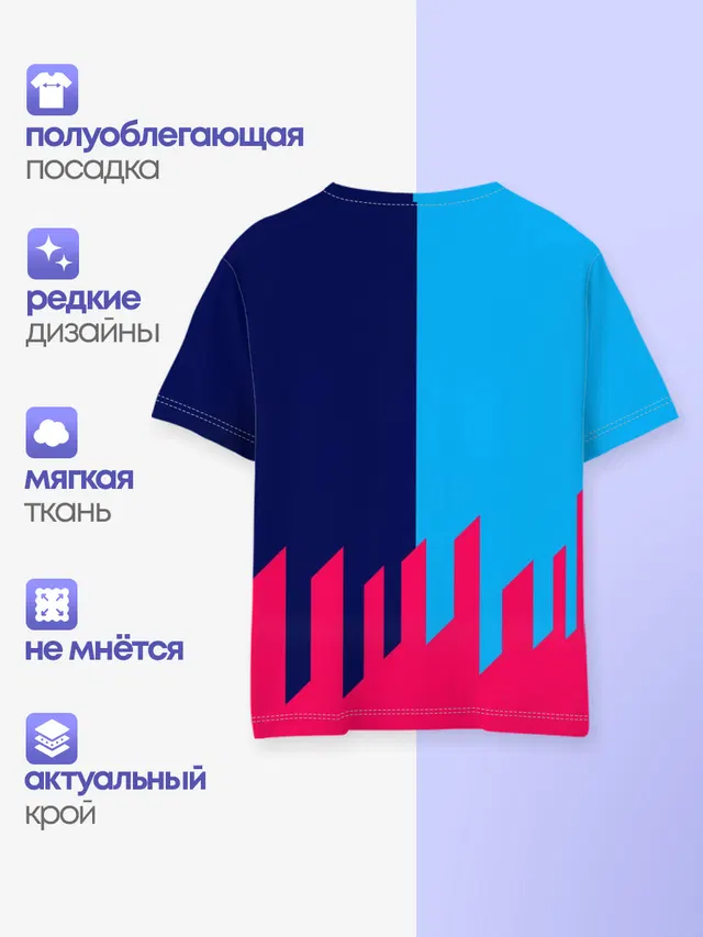 Джон Леннон