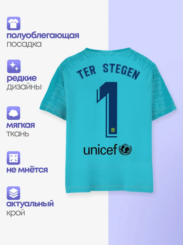 Ter Stegen Gk 19-20