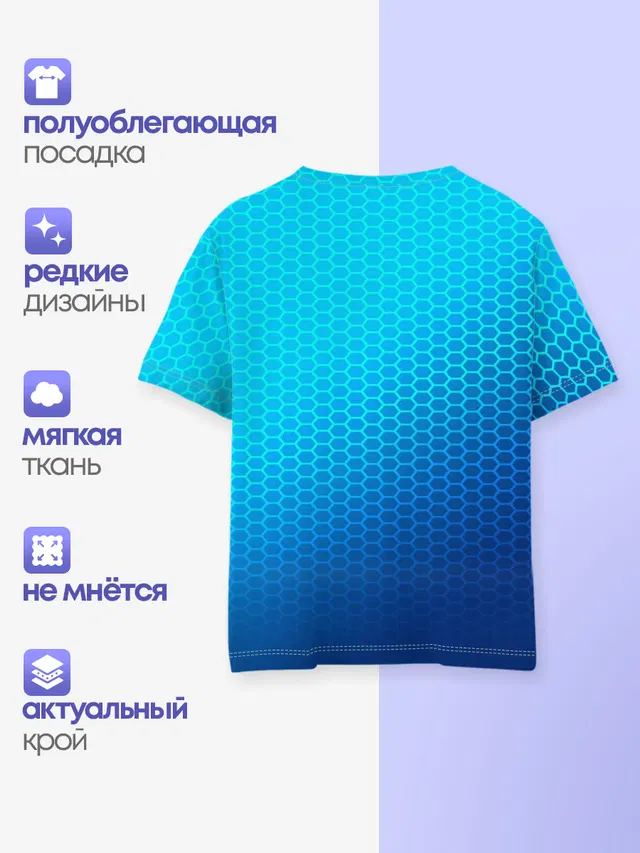 Детская базовая футболка с принтом «Volkswagen — VOLKSWAGEN carbon uniform 2018»