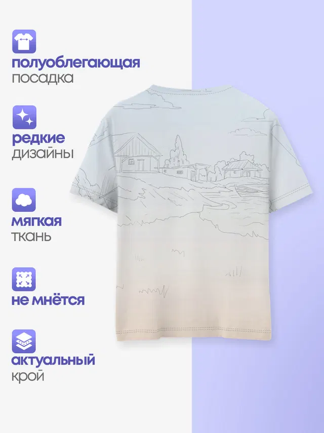 Девушка с контроллером