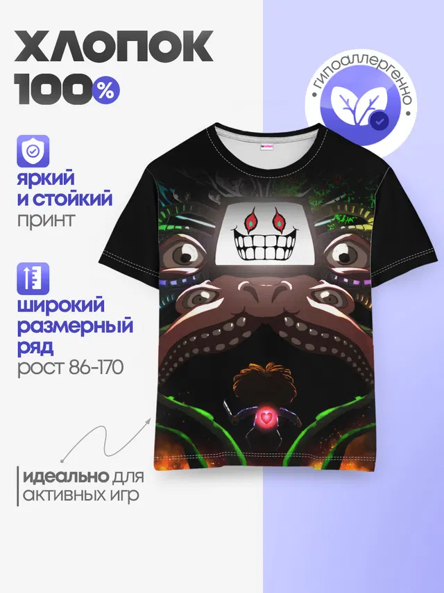 Детская базовая футболка с принтом «Omega Flowey»