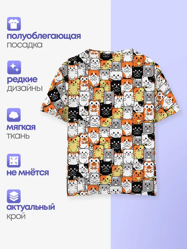 Котики