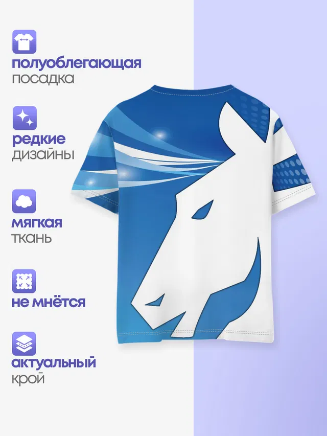 Team Liquid