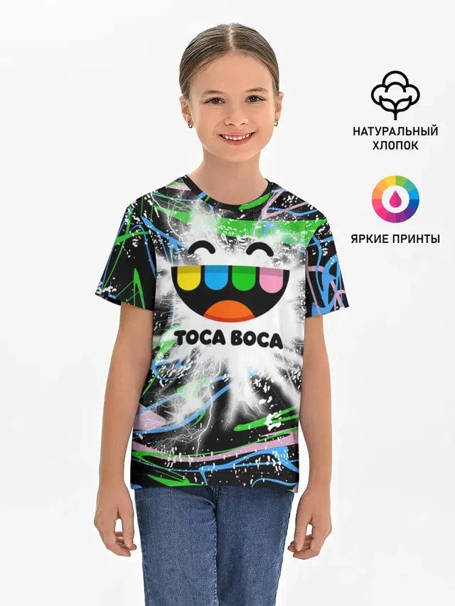Детская базовая футболка