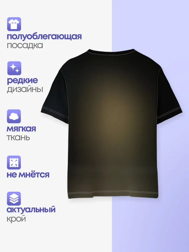 Шлем