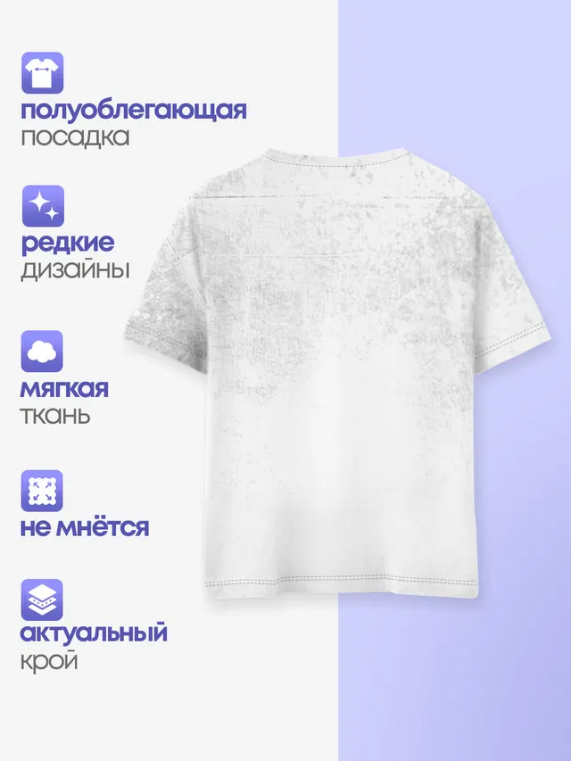 Иероглиф БЕЗДОМНЫЙ БОГ