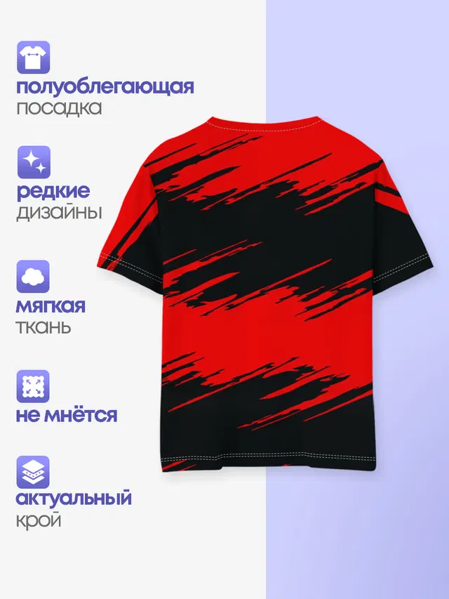 Детская базовая футболка с принтом «Манчестер Юнайтед»