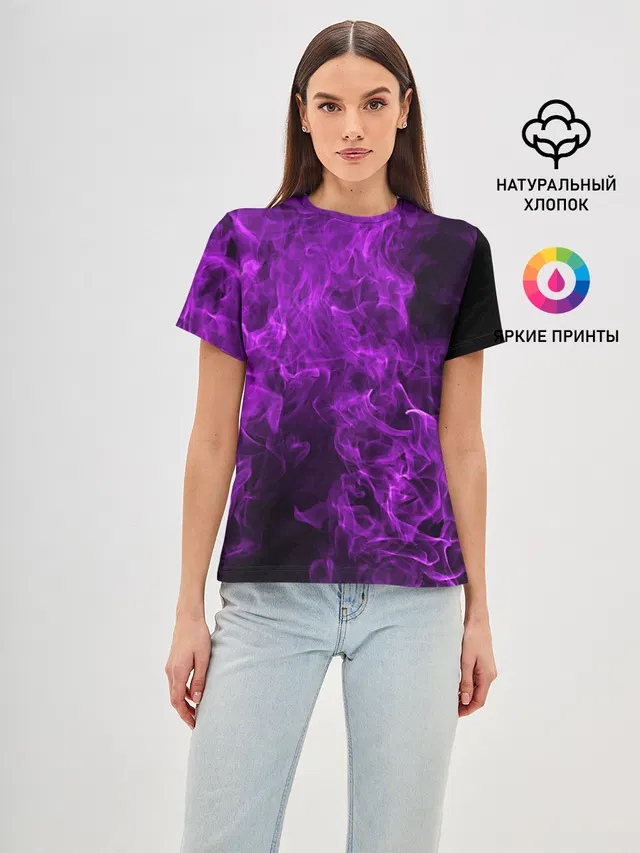 Violet Fire