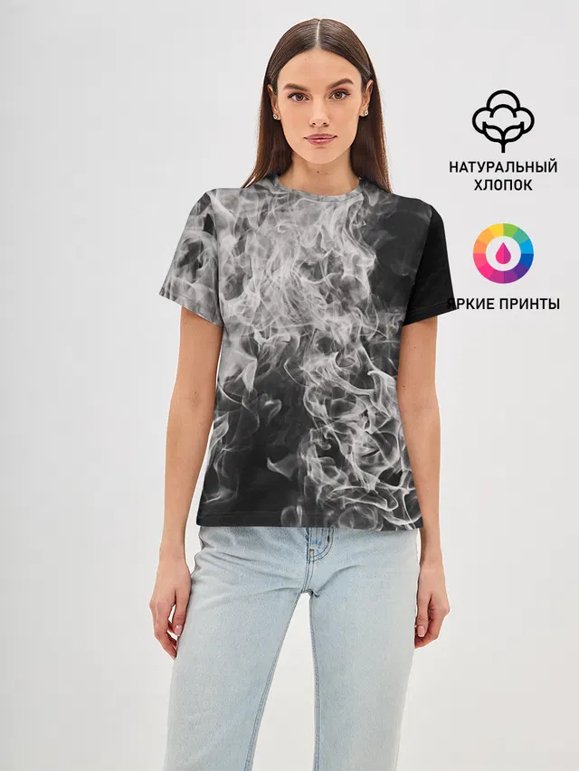 Fire and Smoke