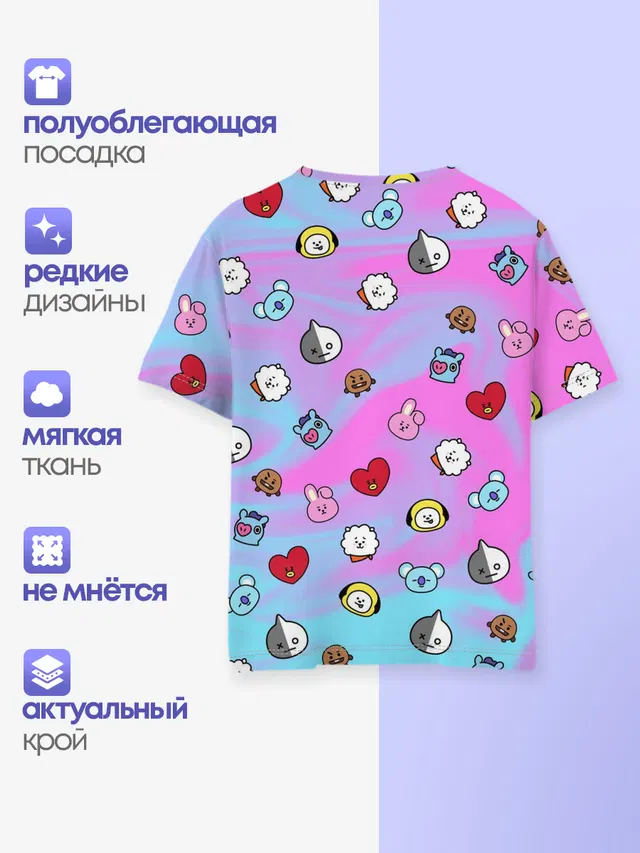 BT21