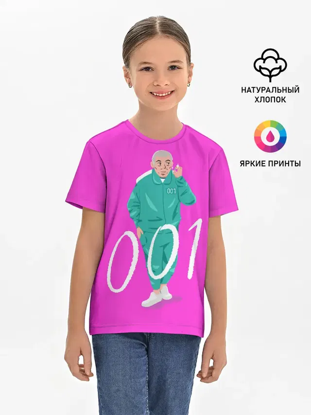 Детская базовая футболка
