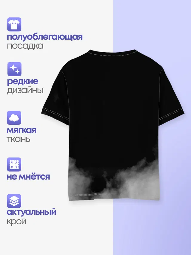 Детская базовая футболка с принтом «Sabaton»