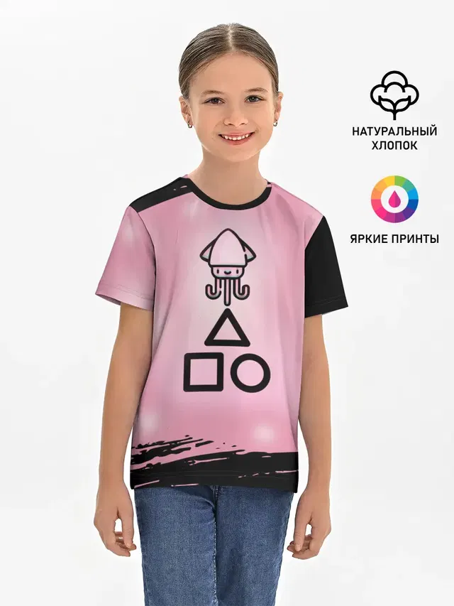 Детская базовая футболка